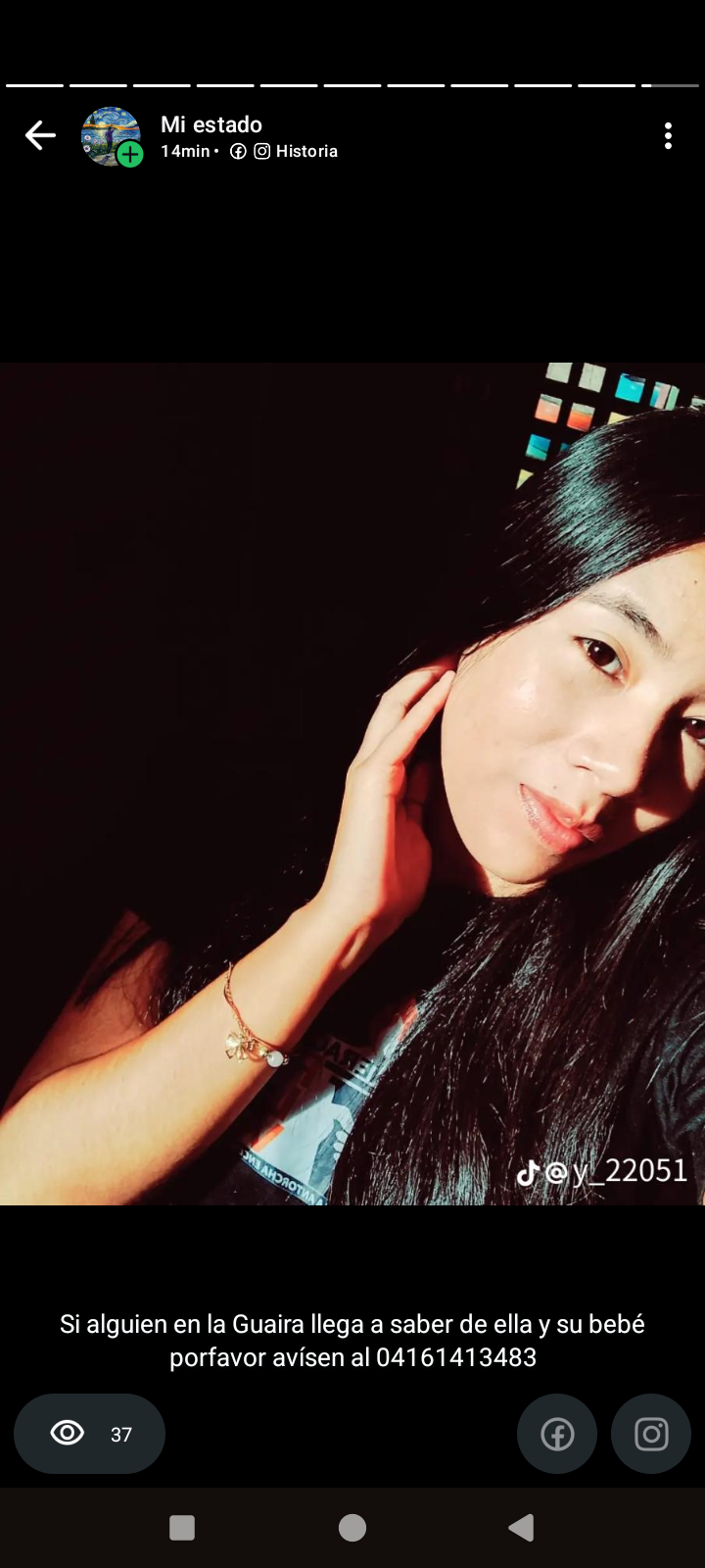 Yakol Rojas