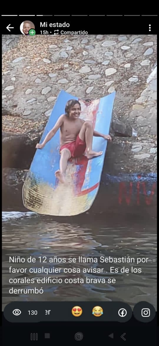 Sebastián Alexander Guanipa
