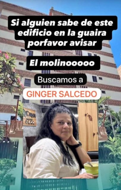 GINGER SALCEDO