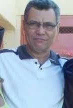 German Eduardo Rios Garcia