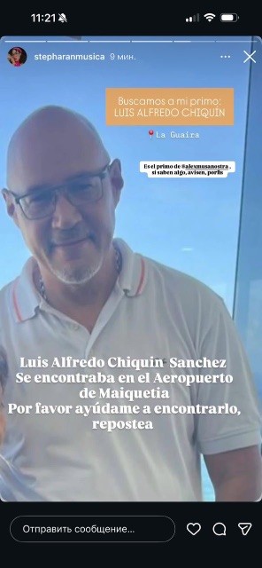 Luis Chiquin